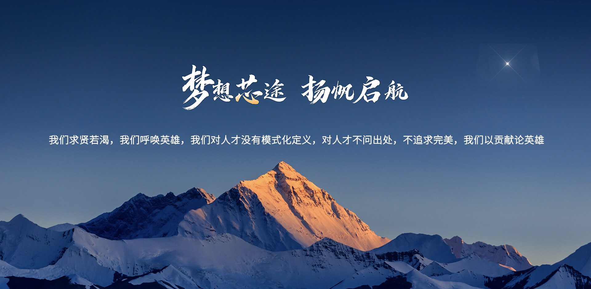 合乐HL8·(中国区)集团-官方网站