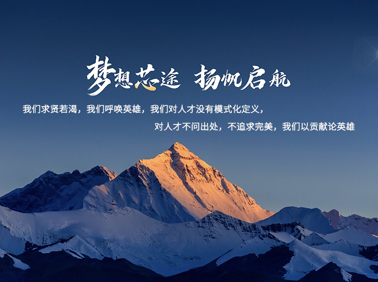 合乐HL8·(中国区)集团-官方网站