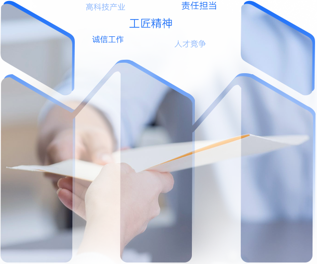 合乐HL8·(中国区)集团-官方网站