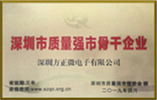 合乐HL8·(中国区)集团-官方网站
