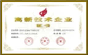 合乐HL8·(中国区)集团-官方网站