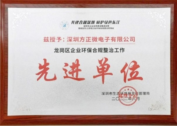 1692697912095 图片11