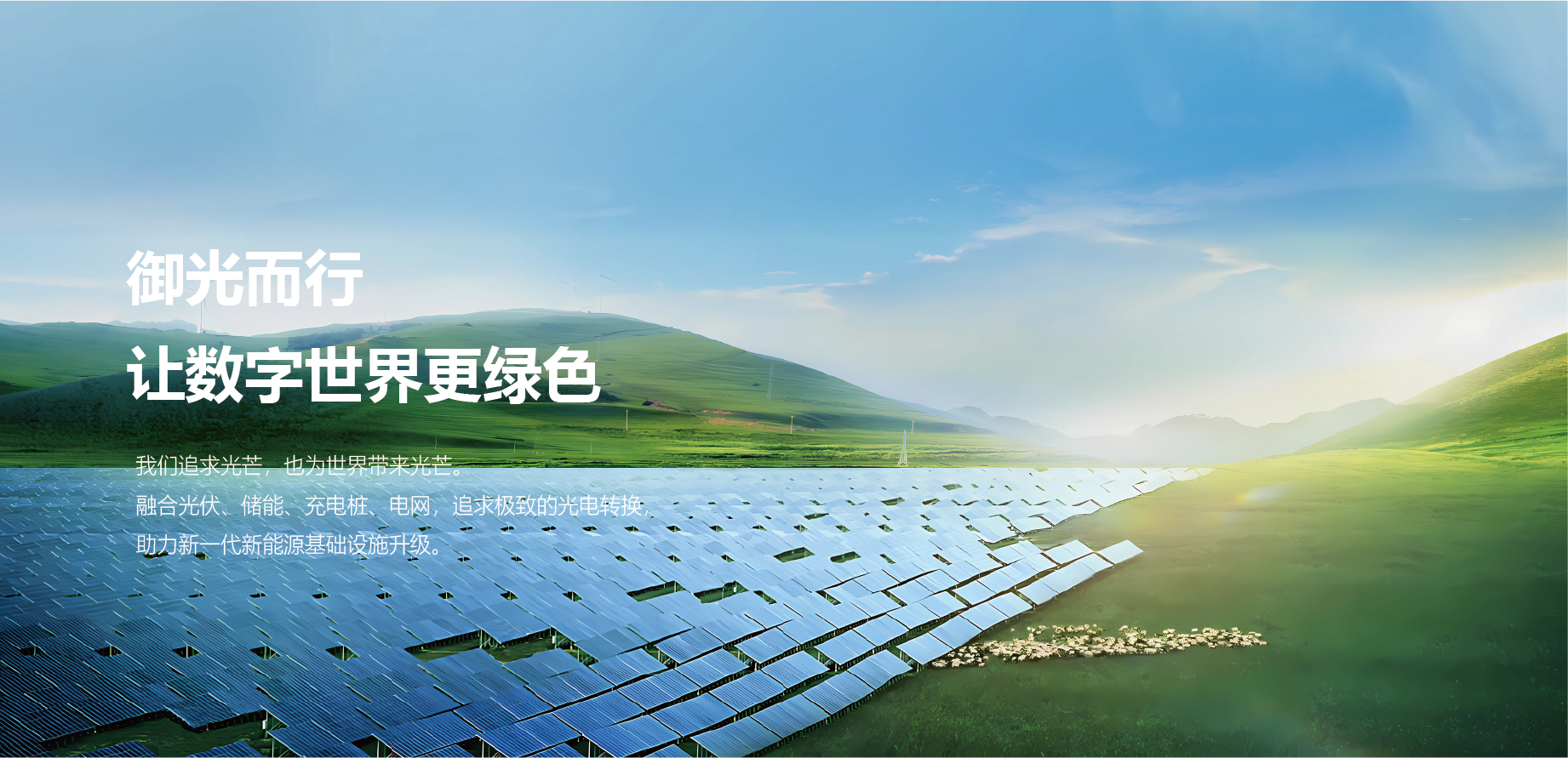 合乐HL8·(中国区)集团-官方网站