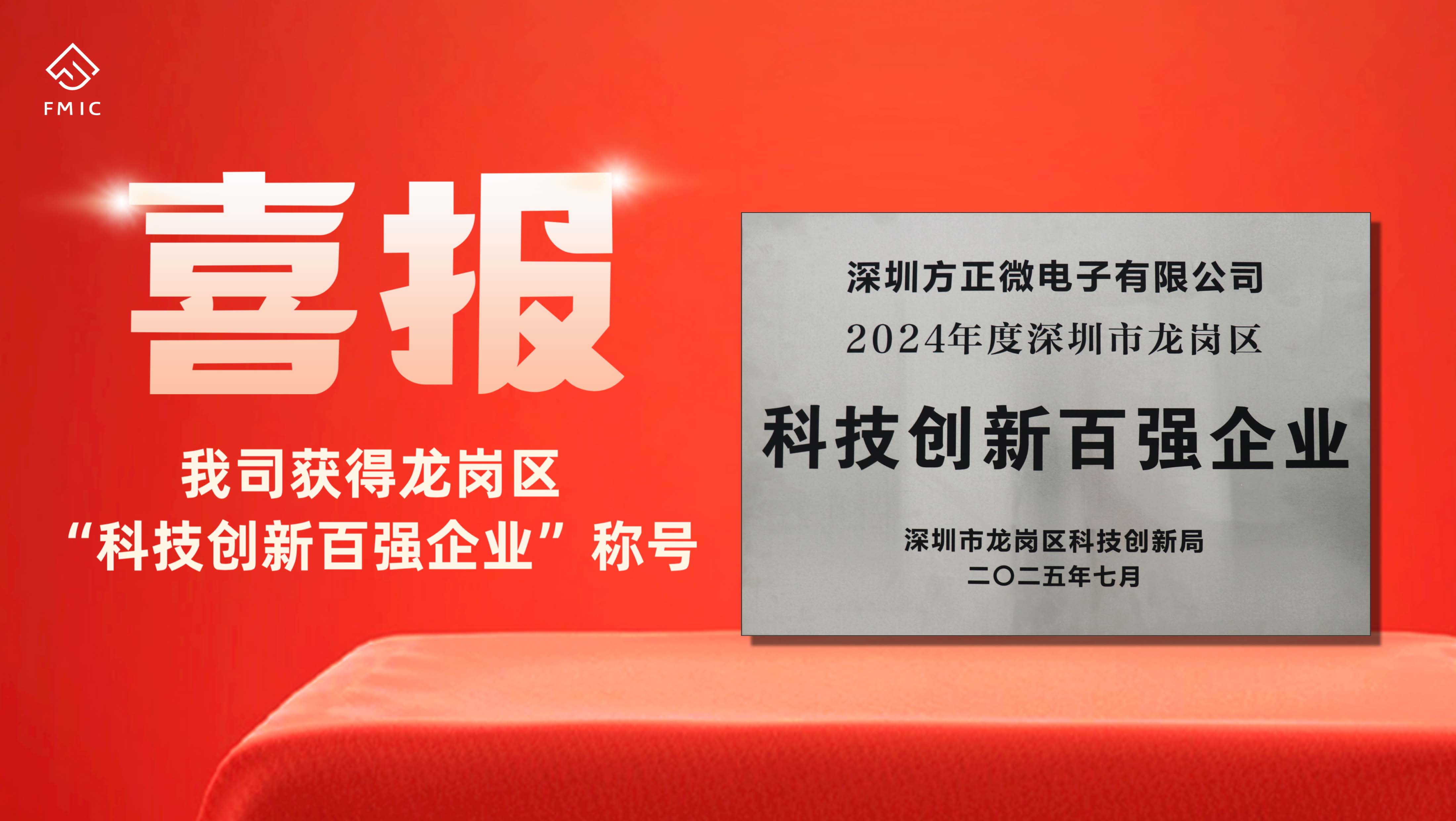 合乐HL8·(中国区)集团-官方网站