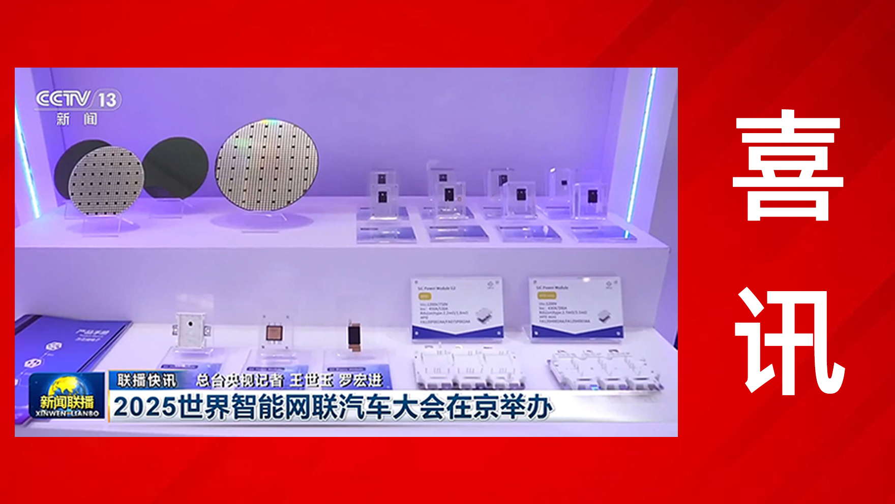 合乐HL8·(中国区)集团-官方网站