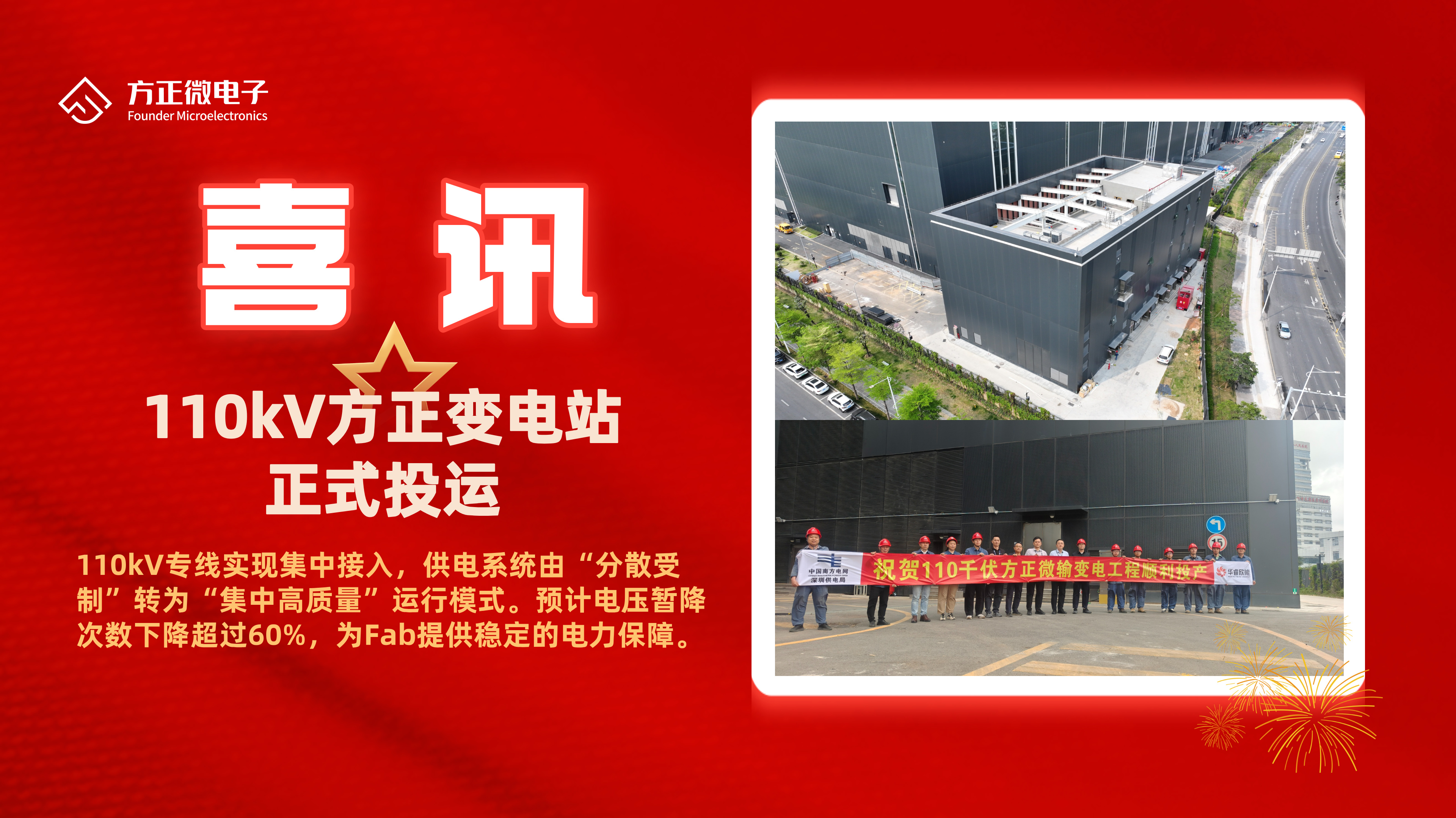 合乐HL8·(中国区)集团-官方网站