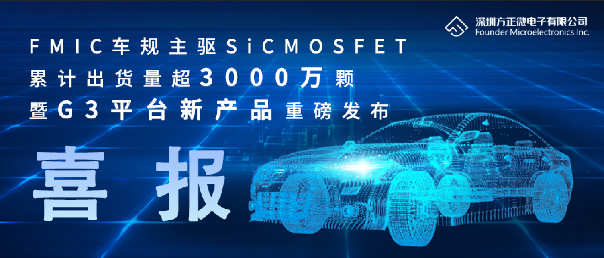 合乐HL8·(中国区)集团-官方网站